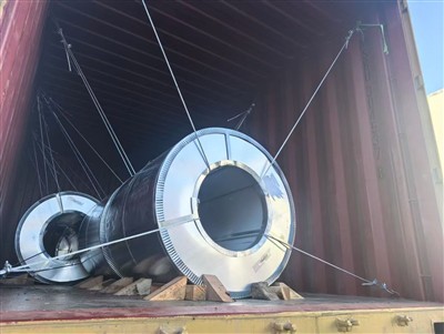 Galvalume Roofing Coil Case Study – Industrial Roofing Project í Mexíkó